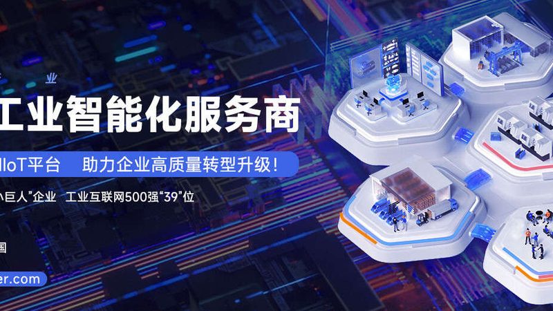 金属热处理缺陷揭秘：常见问题与预防措施
