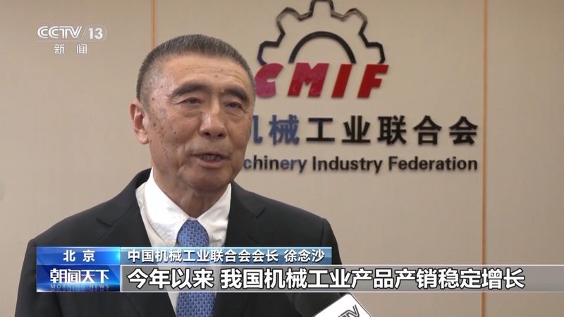 精密铸造铸钢件加工：揭秘其工艺与报价**