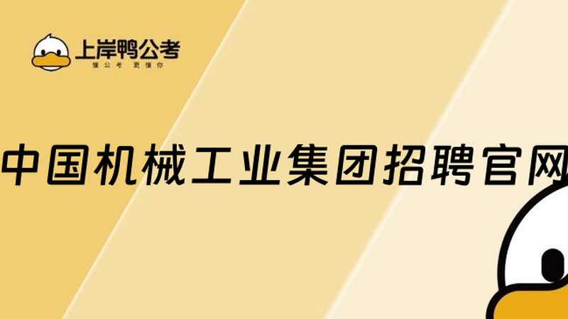 工业机器人减速机：揭秘进口品牌背后的技术秘密
